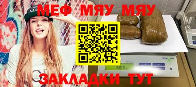 гидропоника Жуковский