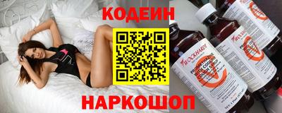 гидропоника Жуковский