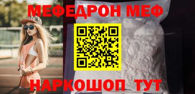 соль ск Заволжье