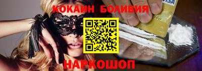 гидропоника Жуковский
