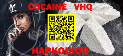 гидропоника Жуковский