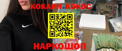 гидропоника Жуковский