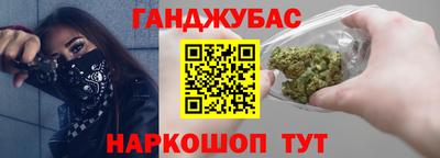 соль ск Заволжье