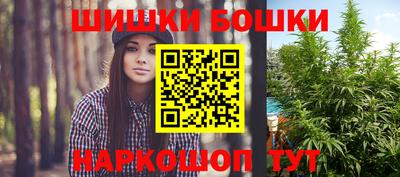 соль ск Заволжье