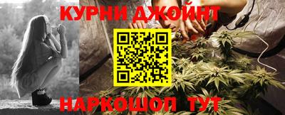 мефедрон Заводоуковск