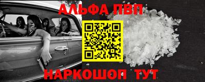гидропоника Жуковский
