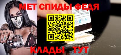 соль ск Заволжье