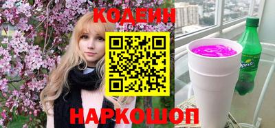 гидропоника Жуковский