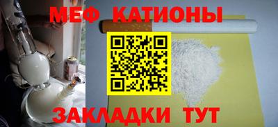 гидропоника Жуковский